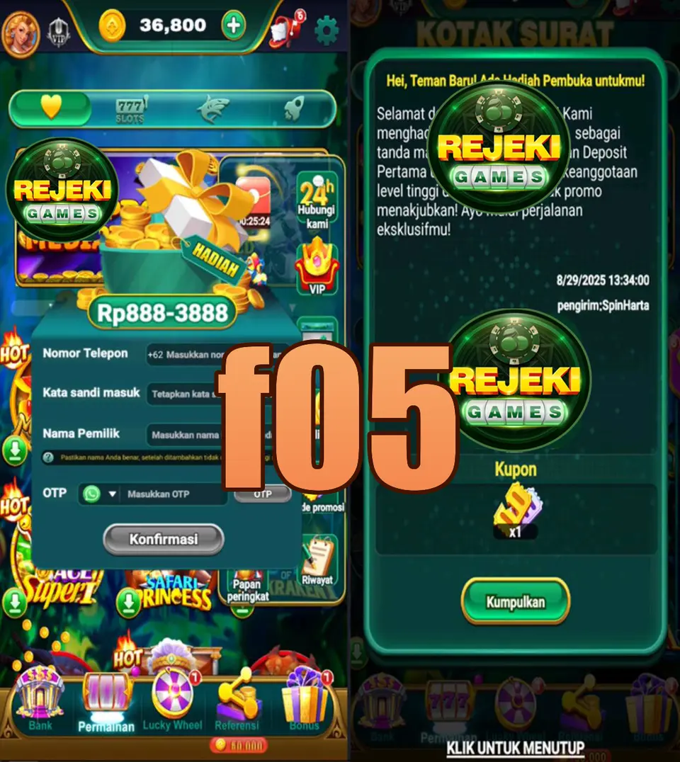 f05 Login