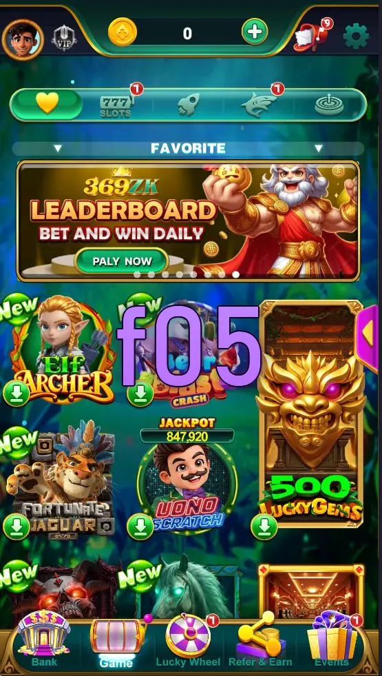 f05 Login
